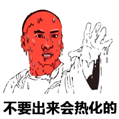 微信图片_20220725125700.png